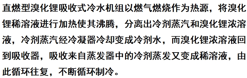 微信截圖_20250724103706.png