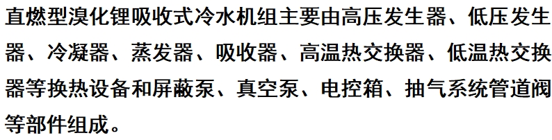 微信截圖_20250724103727.png