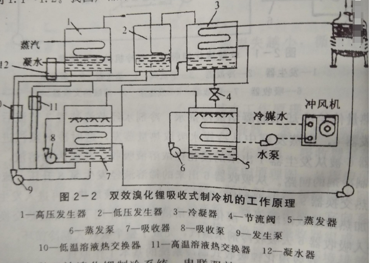 微信截圖_20250811143754.png